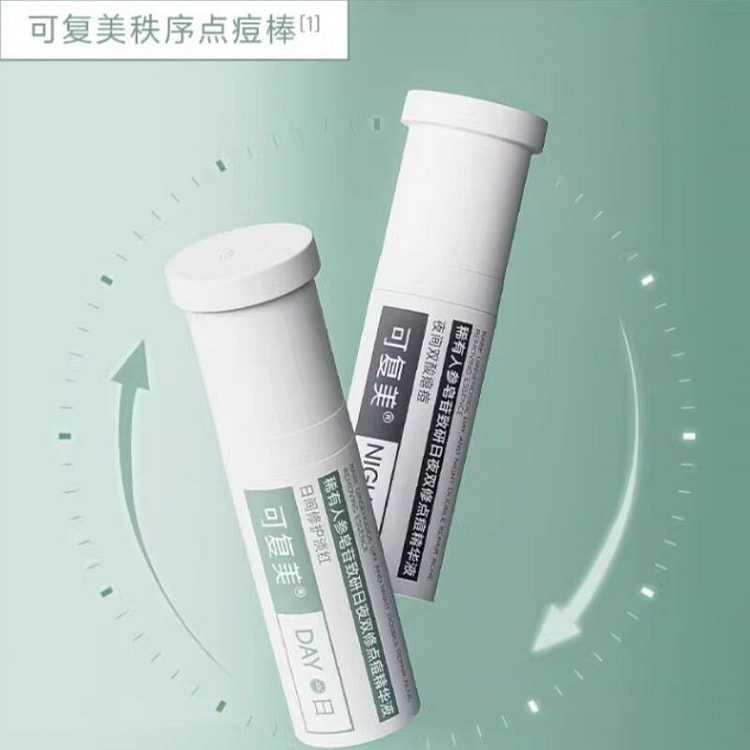 Order Pimple Stick Acne Treatment 1pc