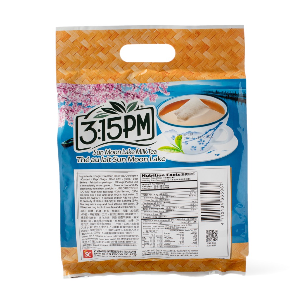 Get 3:15PM Brand Sun Moon Lake Milk Tea Bags 0.7 oz*15 pack
