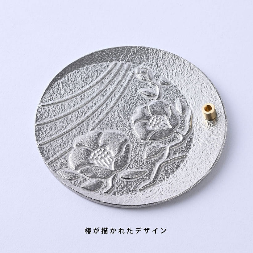 Japan Ginga-do Incense Holder (Gift Box) - Winter 1 count