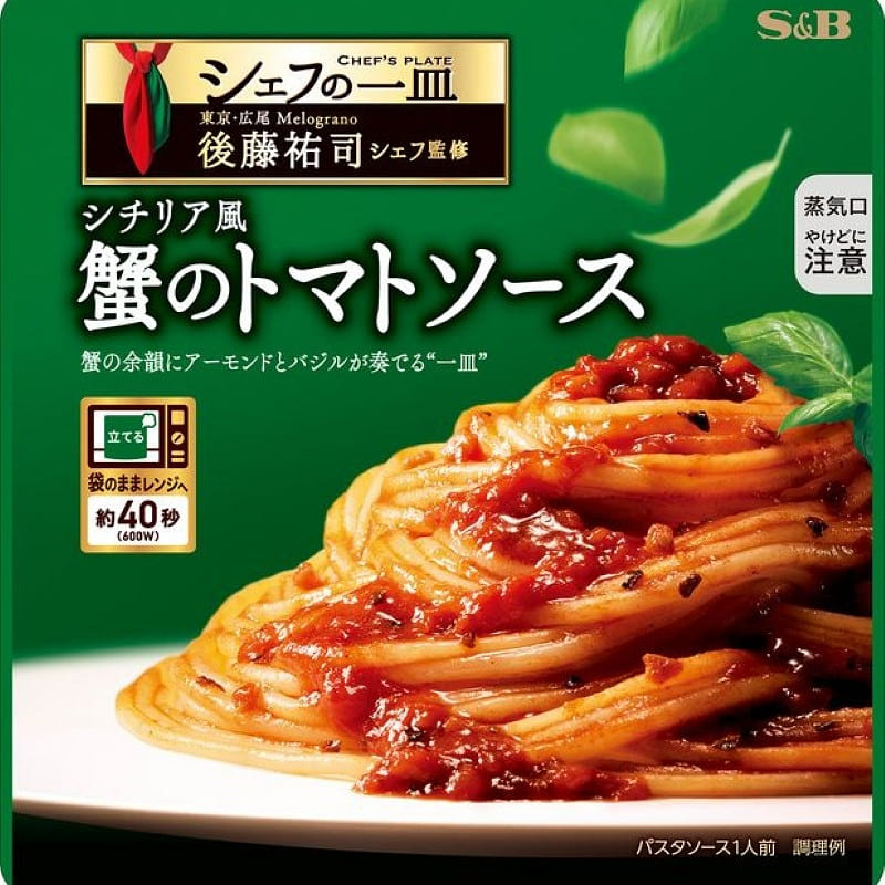 S&B Sicilian Crab & Tomato Pasta Sauce 108g 1 pack