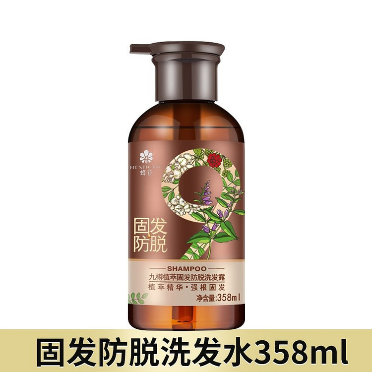 蜂花 洗发水固发蓬松强韧防断九樽防脱358ml/瓶