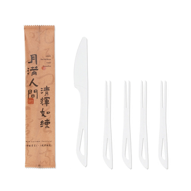Mooncake Disposable Cutlery Set 5-Piece