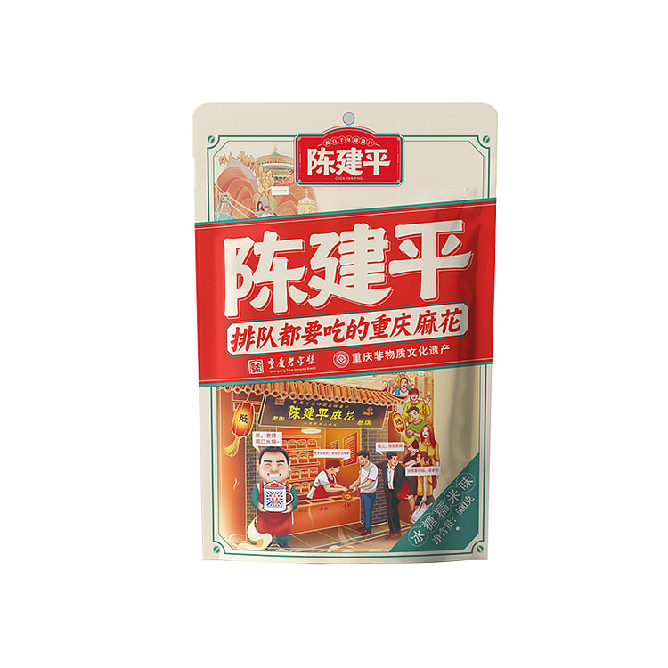 陈建平麻花糕点冰糖糯米味500g*1袋