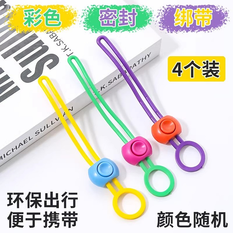 Colored sealing rope, food preservation sealing ta 1 each