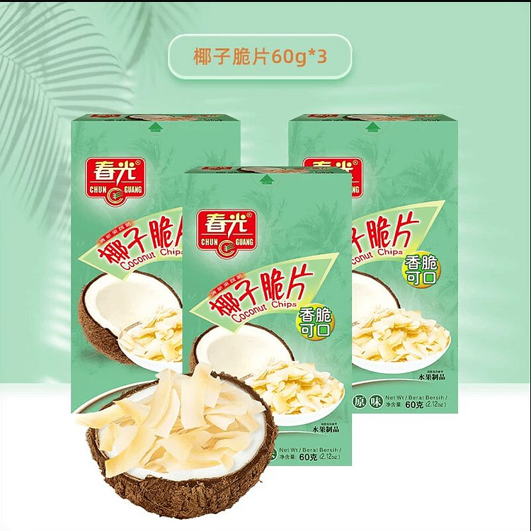 Hainan Specialty Coconut Crisps 60g * 3 Boxes 180 g
