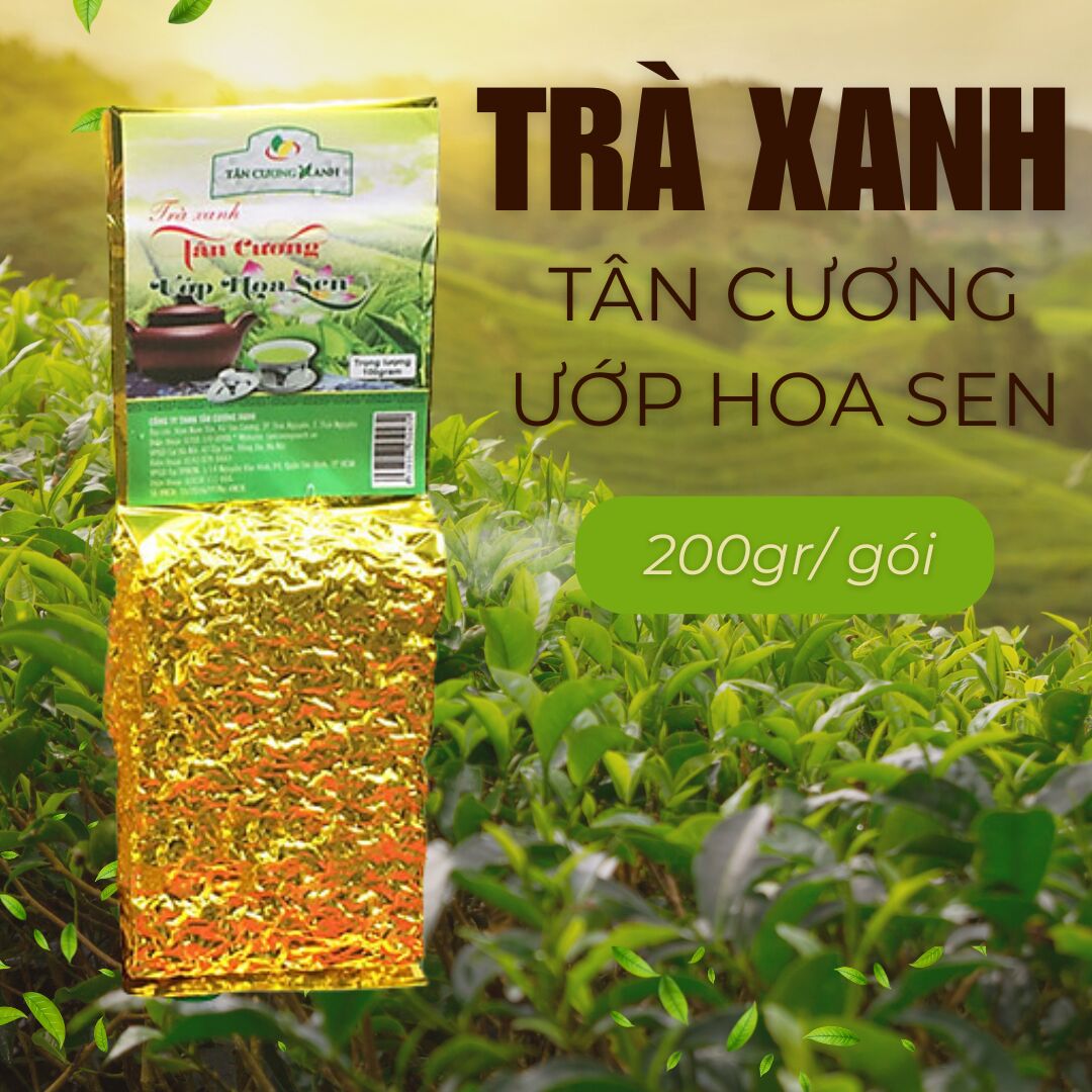 Tan Cuong Tea Infused with Lotus Blossom 200 กรัม