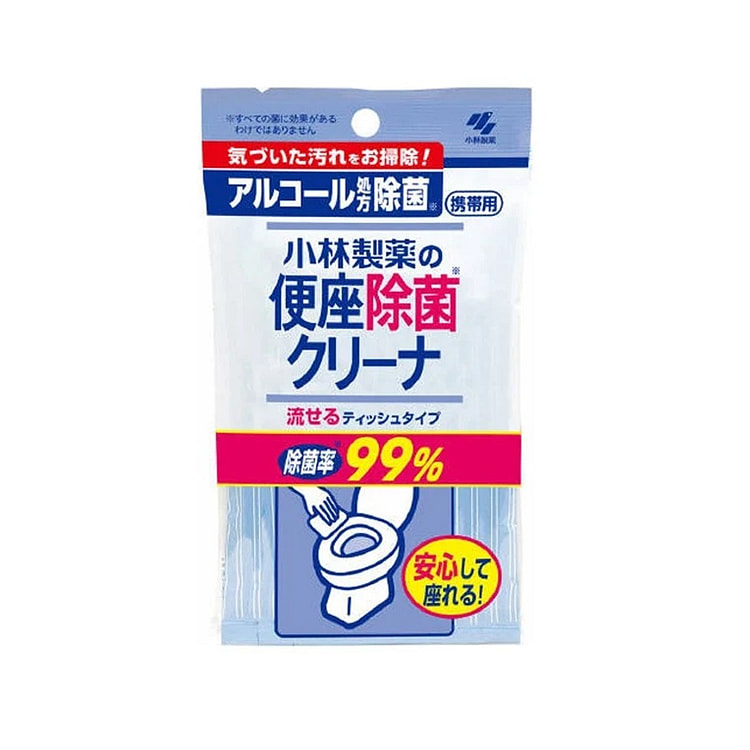 小林制药 马桶坐便器 除菌清洁纸 便携旅行装10片