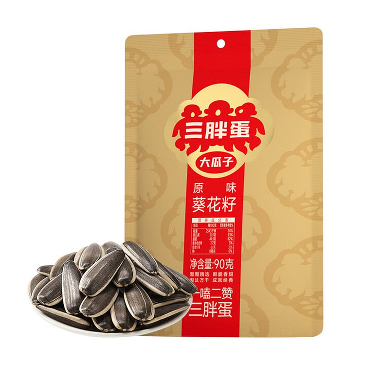 Sanpangdan Original Flavor Sunflower Seeds 90 g