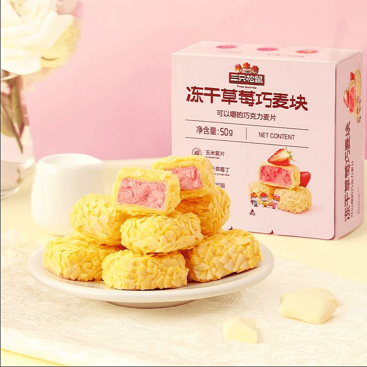 Freeze dried strawberry and wheat chunks 50g * 1 50 g