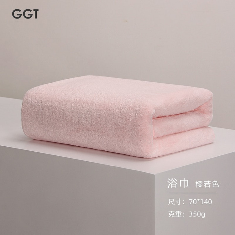 GGT雪花绒浴巾 樱若