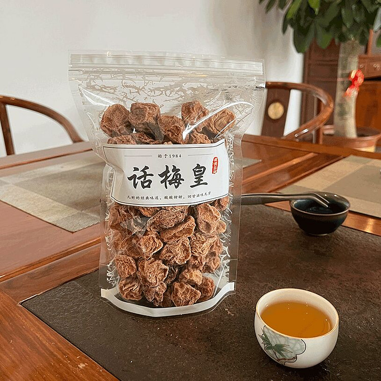 【卖爆60万+】超级话梅王 回购排名第一 好评无数 350 克