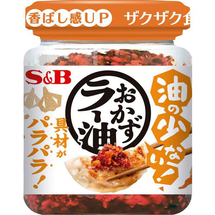 S&B Low-Oil Chili Crisp 75g 1 each