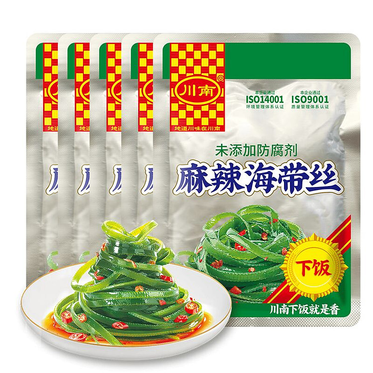 Spicy Shredded Kelp (53g * 5 Bags) 265 g