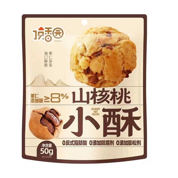 顶香园 山核桃小酥 100 克