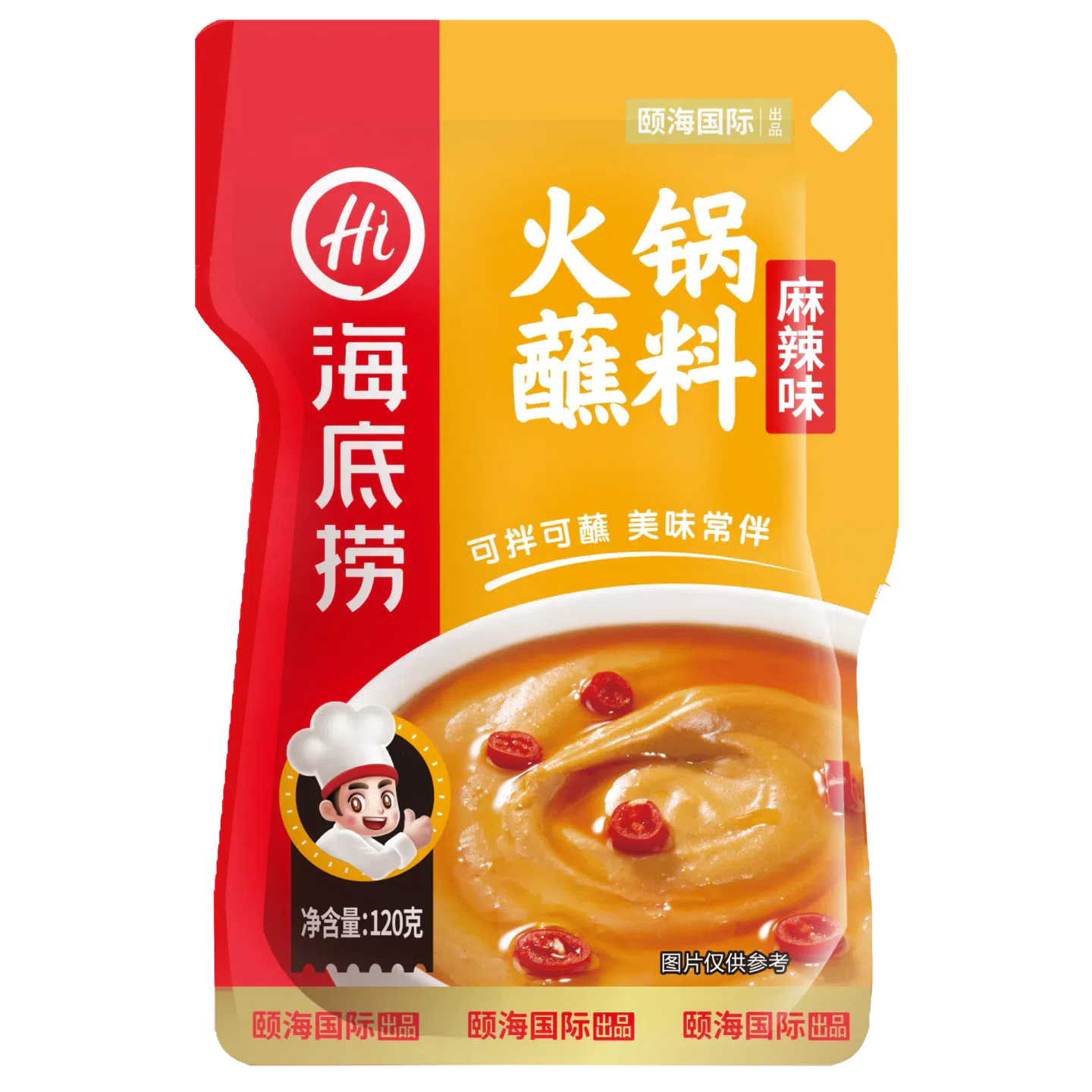 Haidilao Spicy Hot Pot dipping sauce120g*1bag 120 g