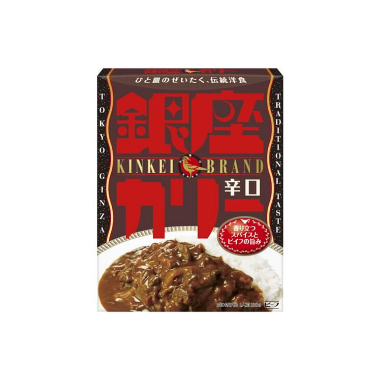 Ginza Curry Dry 180g x 3 pieces