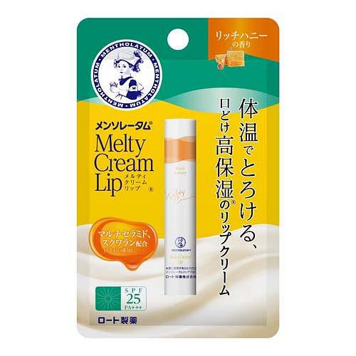 メンソレータムメルティクリームリップリッチハニー 1 個