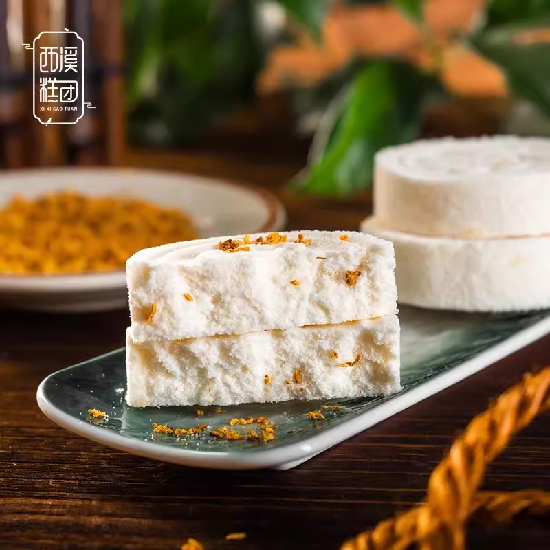 Xixi cake group, Osmanthus cake 200g original rice cake hand snack