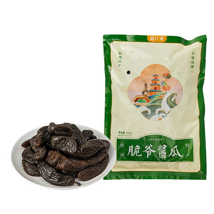 Soybean sprouts 200g * 2 bags 400 g