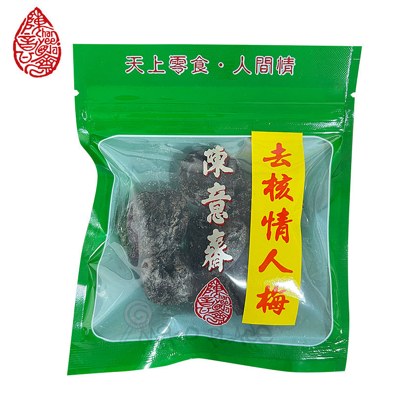 (Pre-order) CHAN YEE JAI Lover’s Plum 70G 1 each