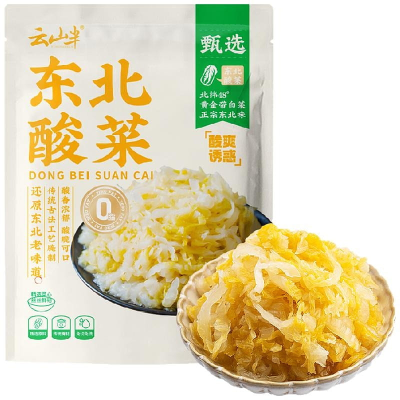 Pickled cabbage 500g * 1 500 g