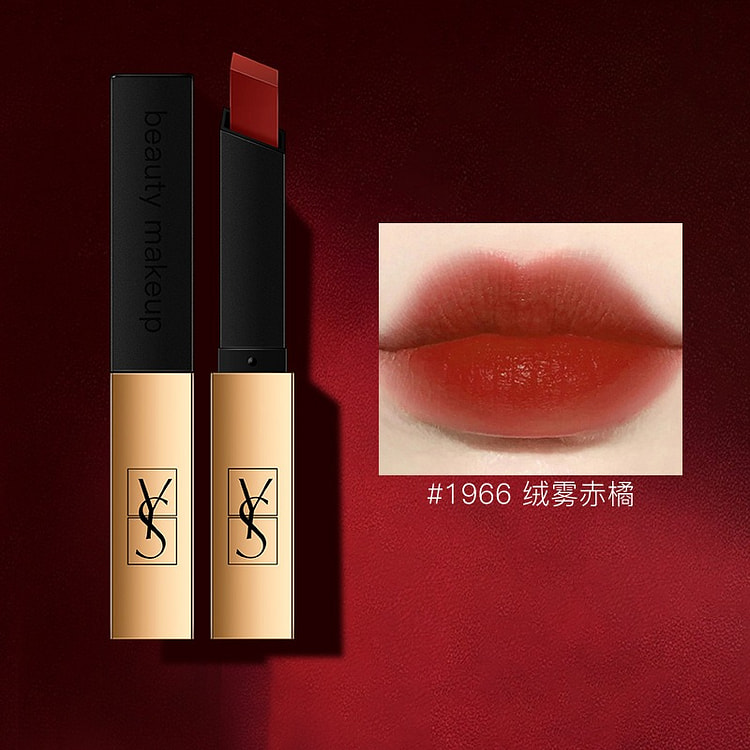 Velvet Matte Gold Bar Lipstick Rich Color #1966 1 count