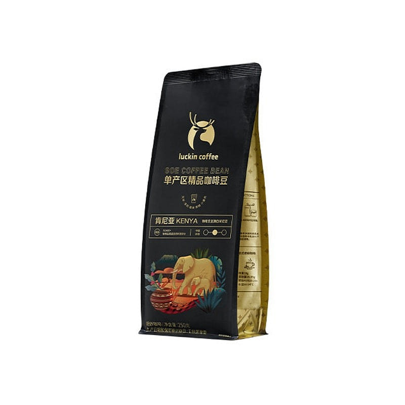 Coffee Beans Kenya Medium Roast 250g 250 g