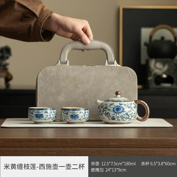 青花汝窑西施名瓷·缠枝莲 一壶二杯快客商务套装 1 盒