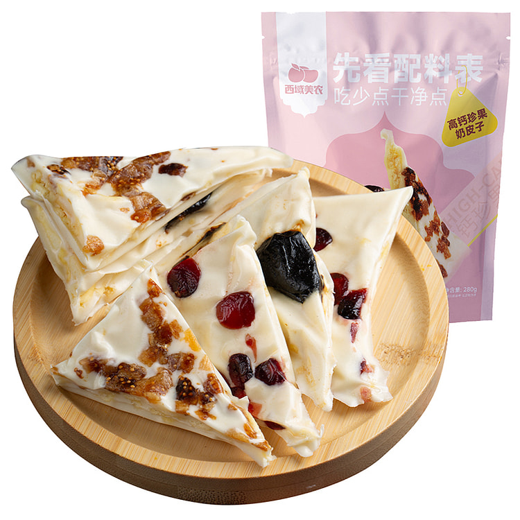Xiyu Meinong handmade dried fruit sandwich high-calcium Zhenguo milk skin 2