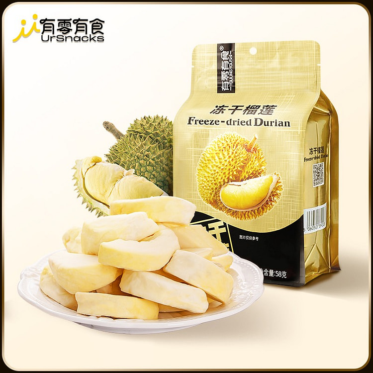 Have zero food freeze-dried durian dry