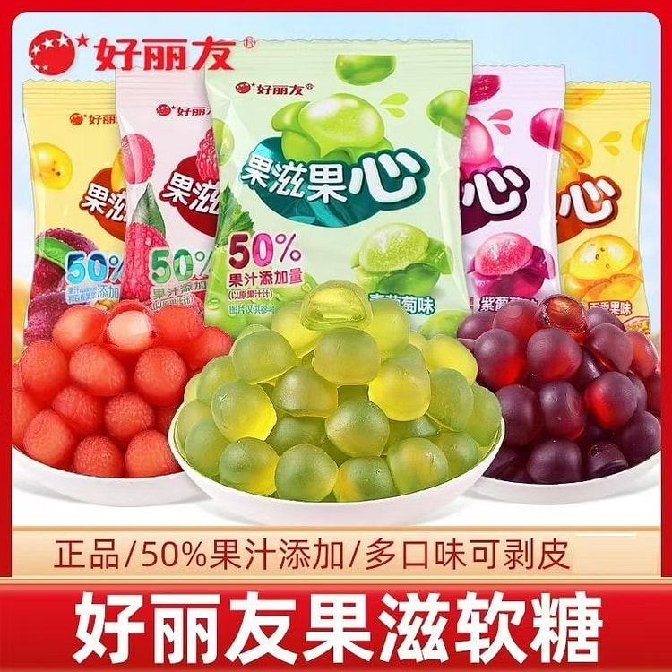 Orion Gwajia Fruit Jelly Candy Burst Candy 16g* 5 pack