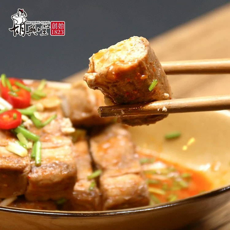 黄山毛豆腐300g原味特色美食小吃解馋老字号 300 克