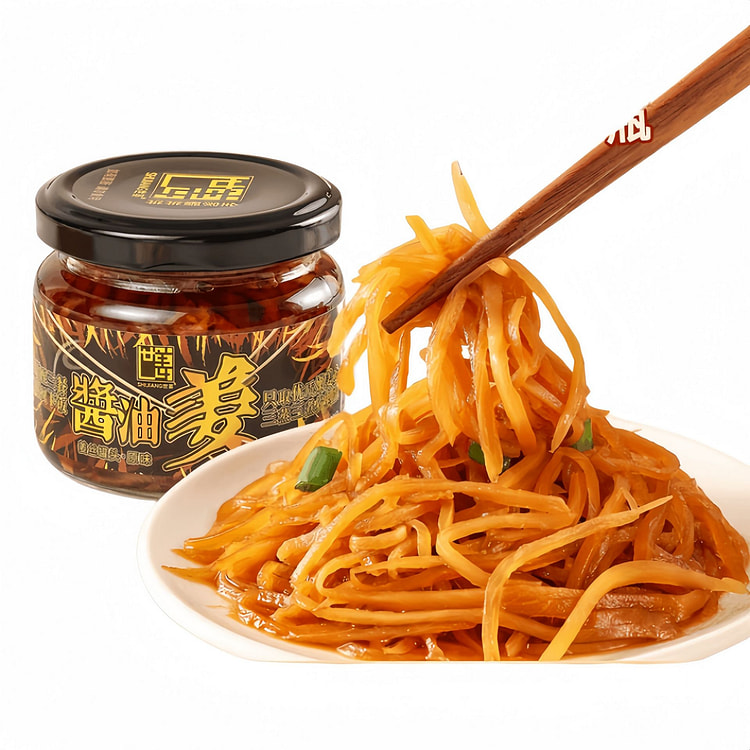 Shijiang Shredded Ginger Pickles 140g*1Bottle 140 g