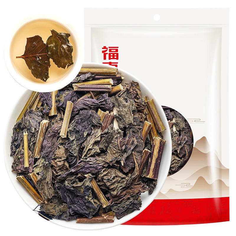 福东海 紫苏中药材紫苏叶新货无杂干货泡茶 250 克