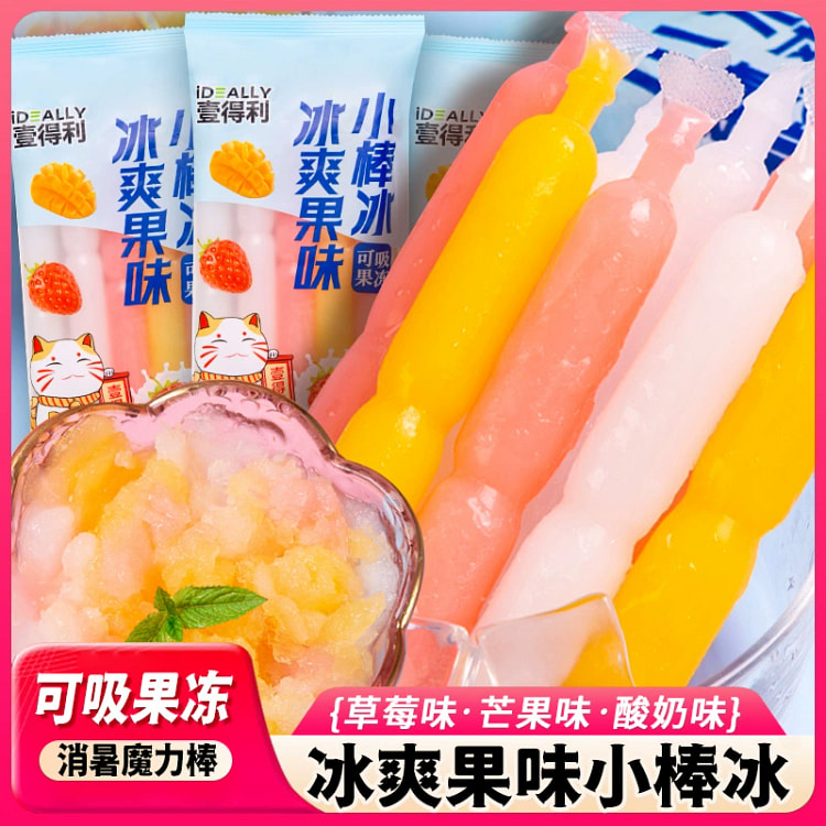 Crushed ice*20 sticks