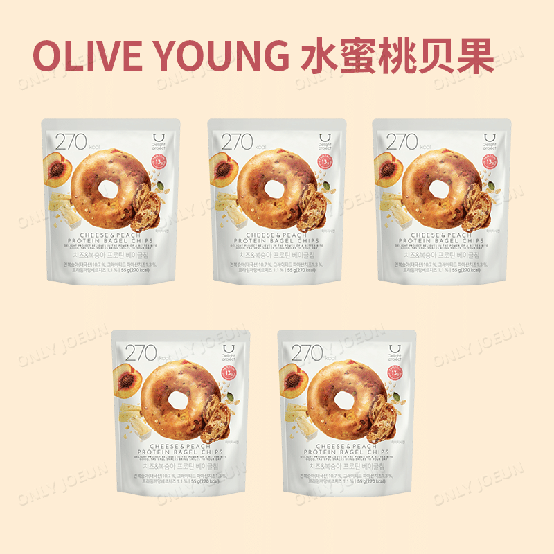 cheese & peach protein bagel chips 55g*5 1 each