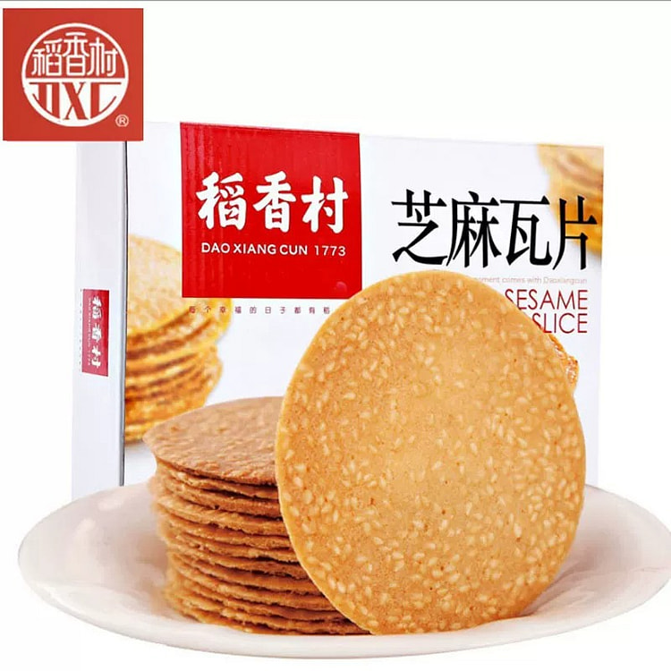 稻香村 芝麻瓦片 北京特产传统糕点心薄脆饼干 1盒 450 克