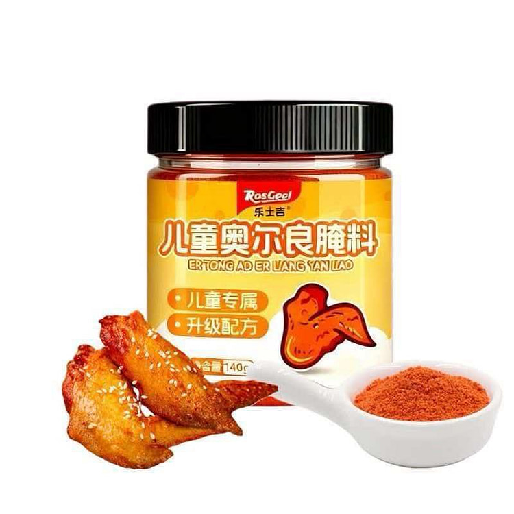 Kids Orleans Marinade Seasoning 140g 140 g (min 2)
