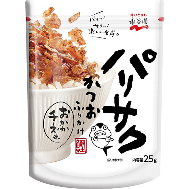 Nagatanien Crispy Bonito Crumb & Cheese Seasoning