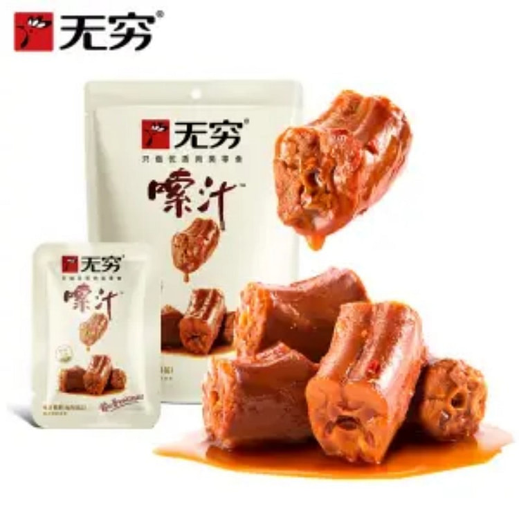 无穷 嗦汁鸭脖 63g