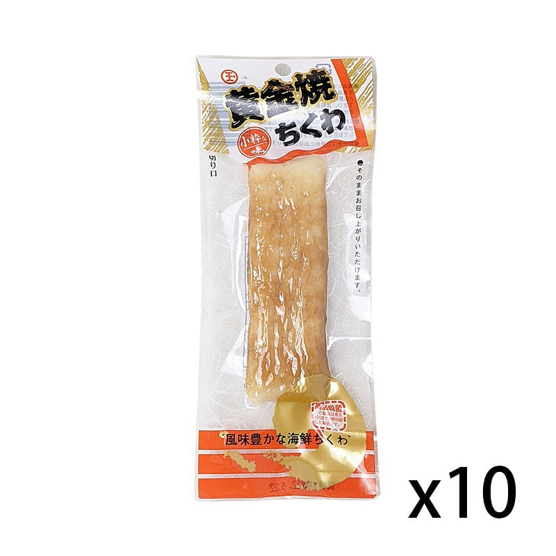 Marutama Suisan Golden Chikuwayaki 40g*10 pieces 1 each