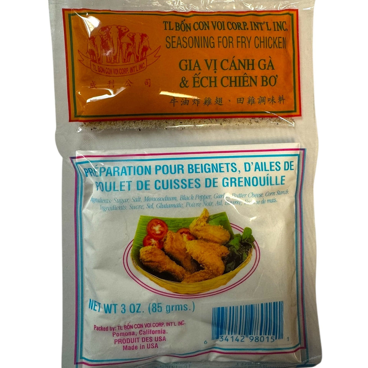 炸鸡调味料方便装 3 盎司
