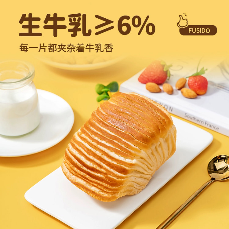 福事多牛乳千层吐司面包