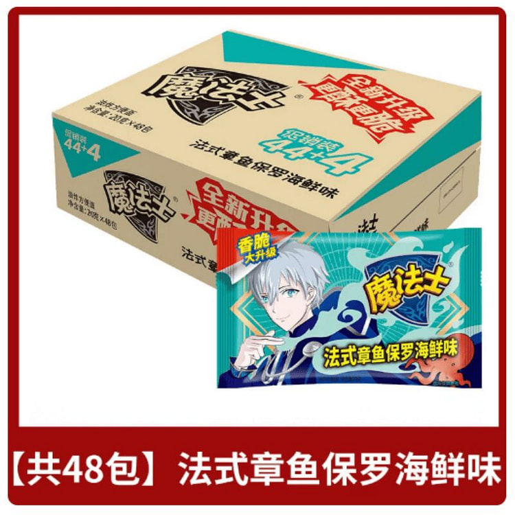 魔法士干脆面法式章鱼保罗海鲜味 20g*48 包 20 克