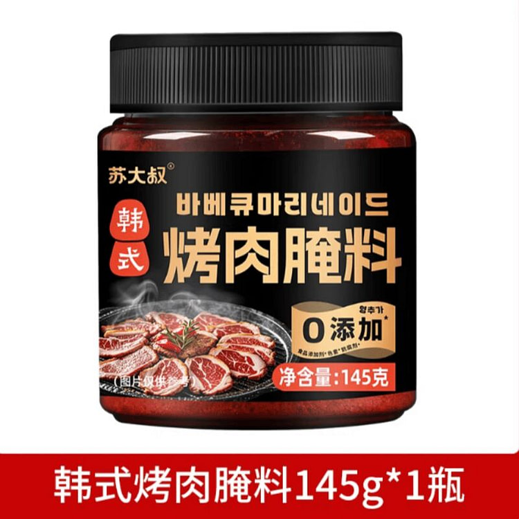 苏大叔  韩式烤肉腌料   145g*1瓶 145 克