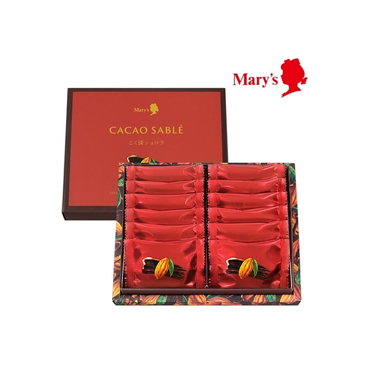 Mary's Cacao Sable Rich Chocolate Cookies 12pcs