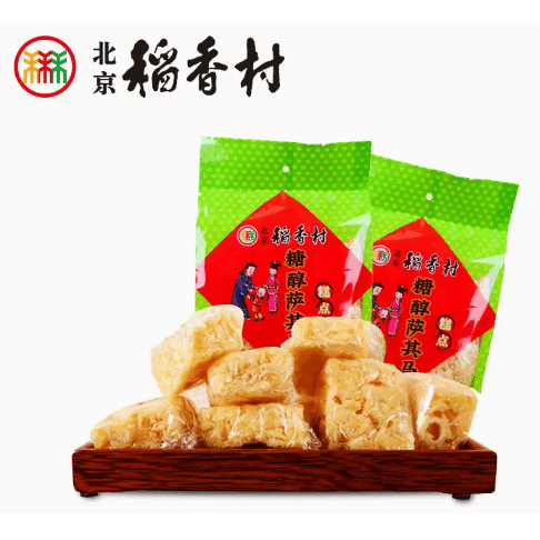 DXC Sugarfree sacima 250 g