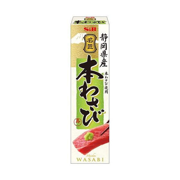S&B 日式 芥末酱 33g 1 份
