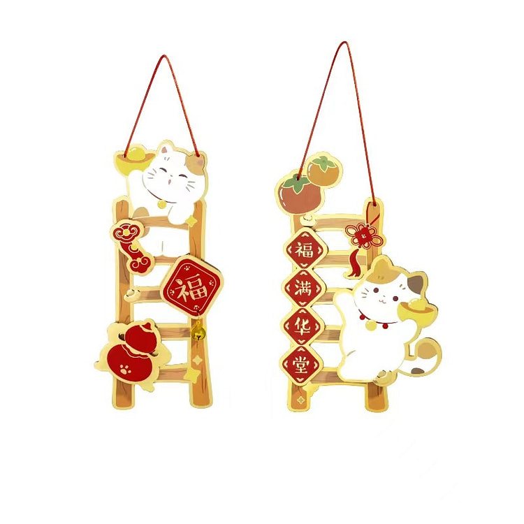 Palace Museum New Year Cat Hanging Pendant  New Year Gift-Rise Step By Step
