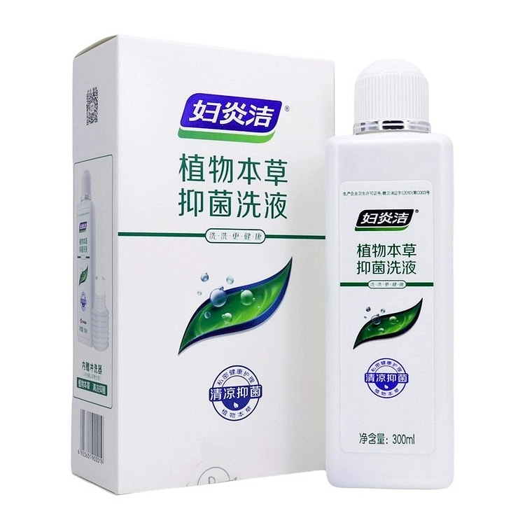妇炎洁 植物本草抑菌洗液 300ml 300 毫升